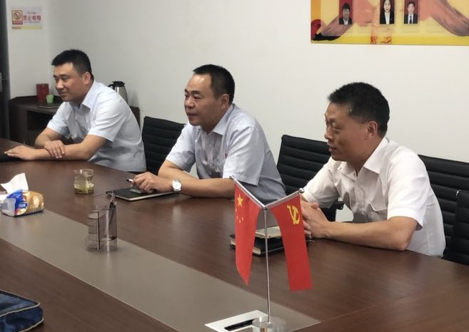 微信图片_20180525161958.jpg