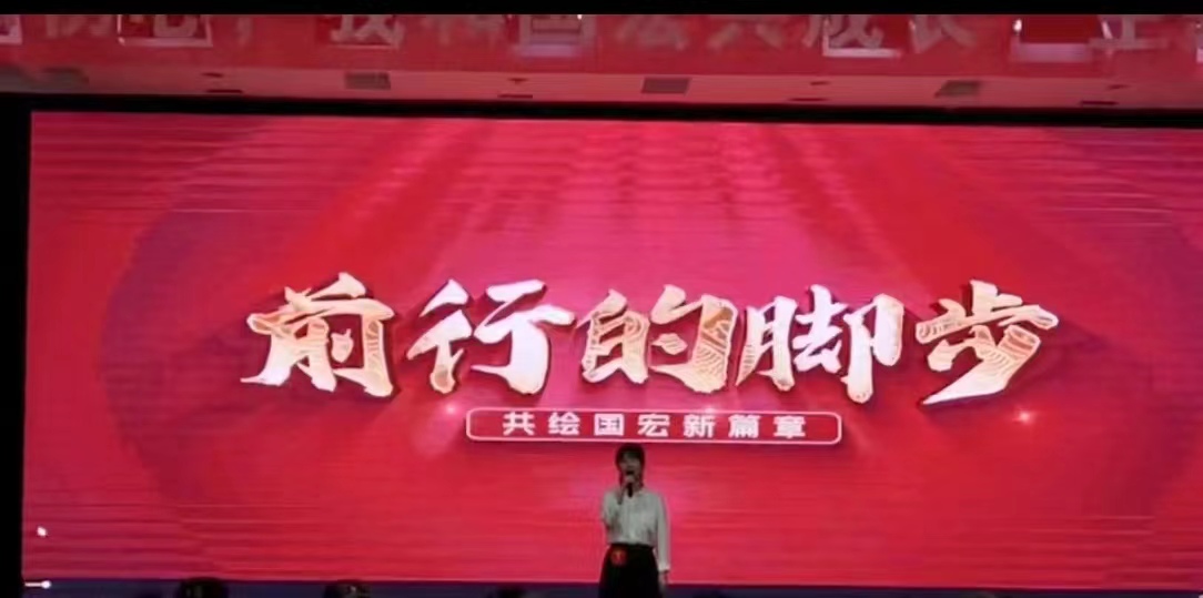 微信图片_20230711152402