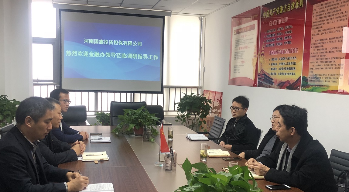 微信图片_20181130210016.jpg