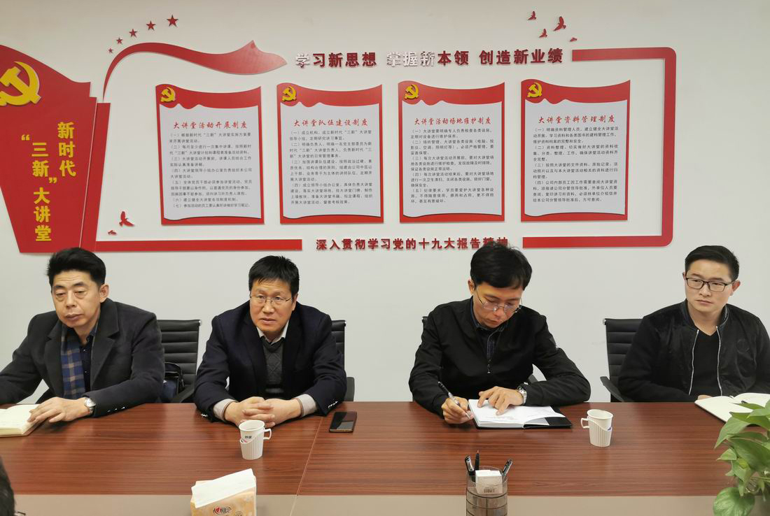 微信图片_20210219115336.jpg