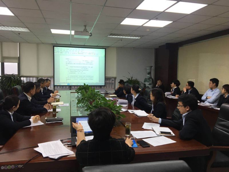 国鑫担保邀请建行领导开展保函业务专题讲座