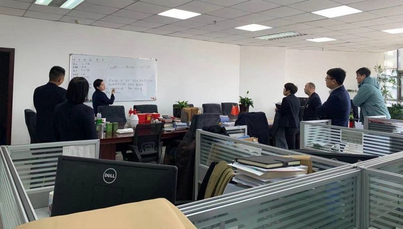 国鑫担保业务部就供应链金融担保业务开展内部研讨