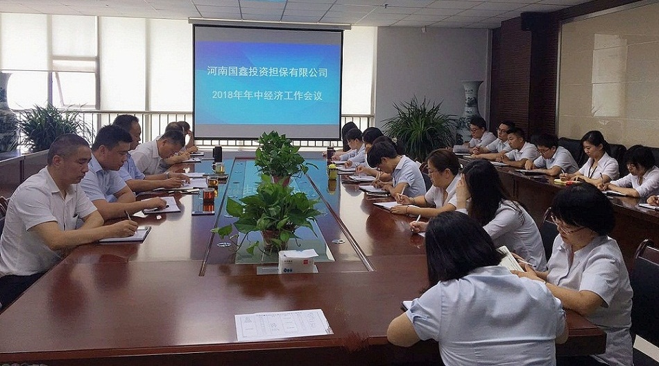 微信图片_20180722164015.jpg