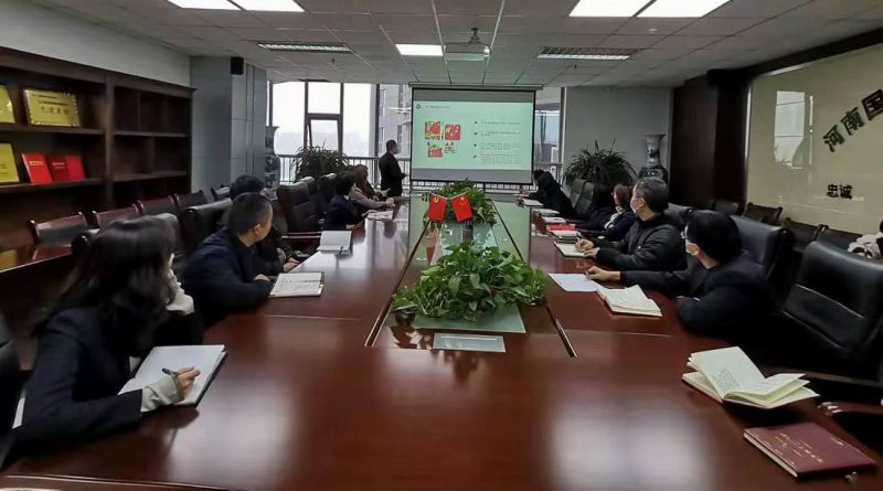 国鑫担保开展宪法宣传活动