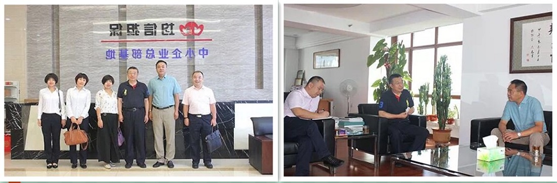 微信图片_20180831103851_副本.jpg