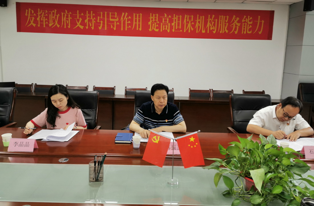 微信图片_202006112140341.jpg