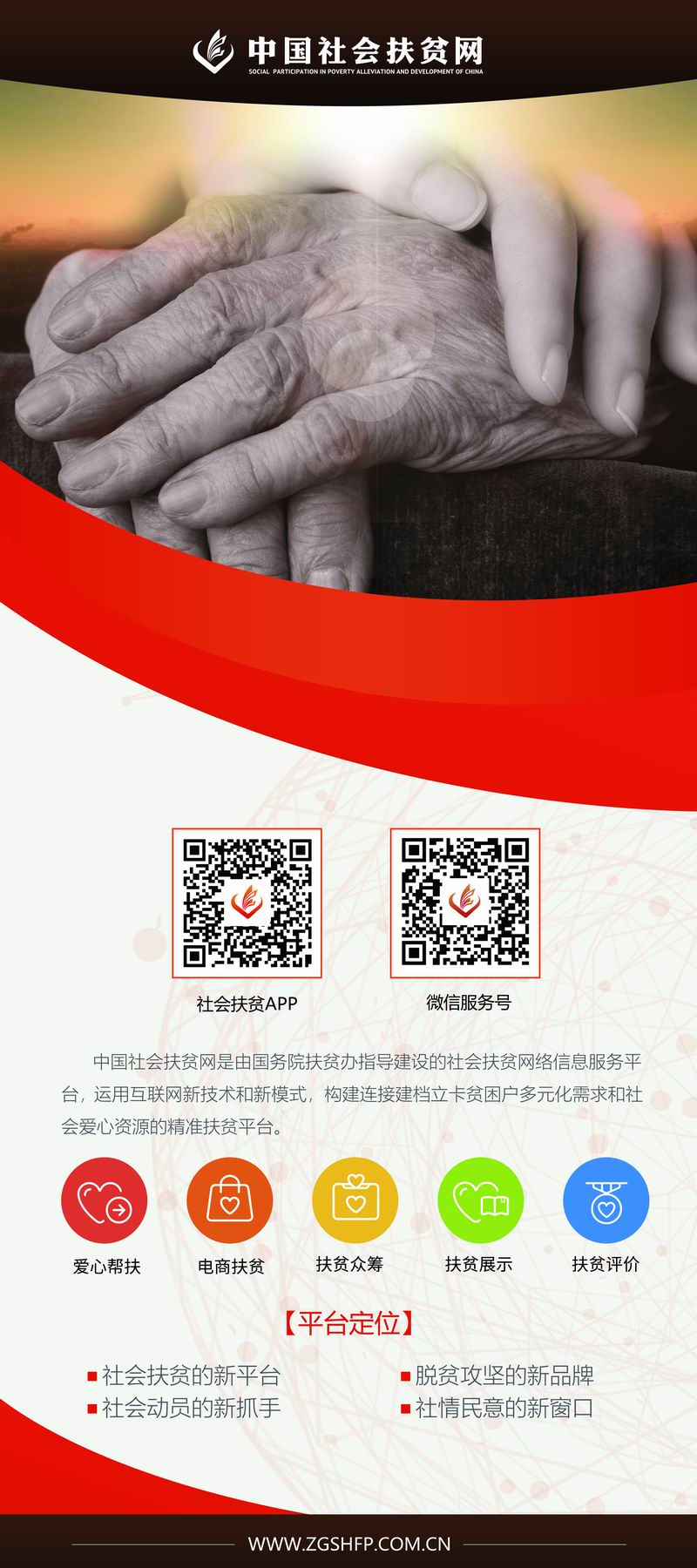 易拉宝1.jpg