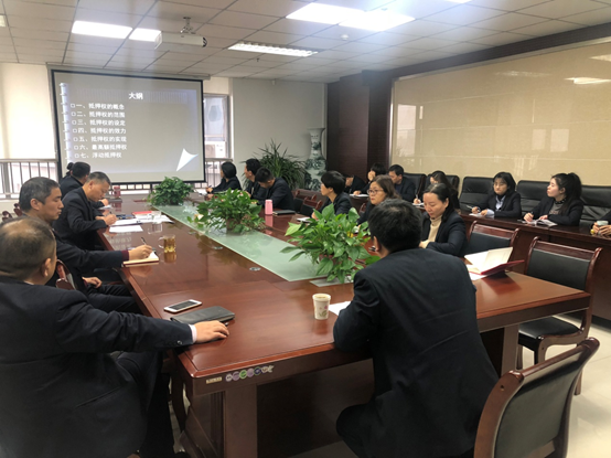 三新讲习第四讲全体.png
