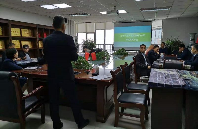 激发团队潜能 提升履职能力-国鑫担保开展吉塔行星沙盘模拟演练培训