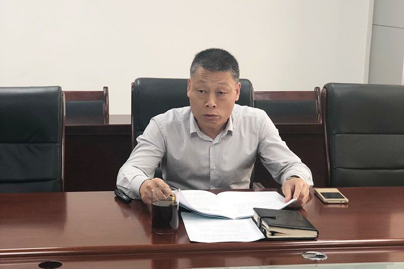 河南国鑫投资担保有限公司 召开《融资担保公司监督管理条例》 四项配套制度学习交流会议