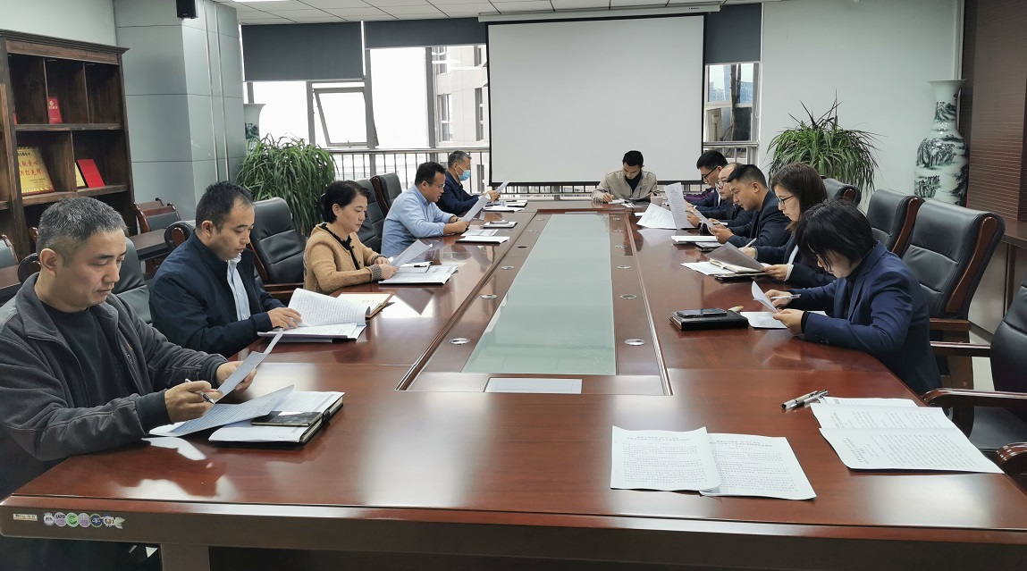 学习党代会精神新闻稿.jpg