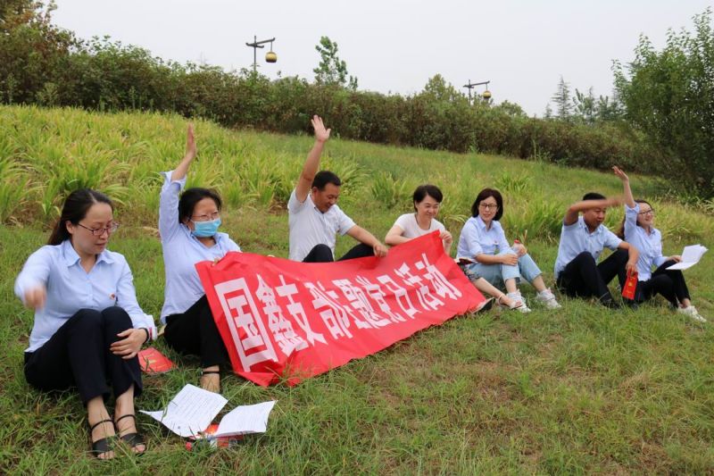  国鑫担保党支部组织开展知识竞赛活动