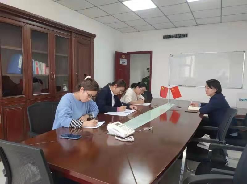 计划财务部开展公司业务制度测试