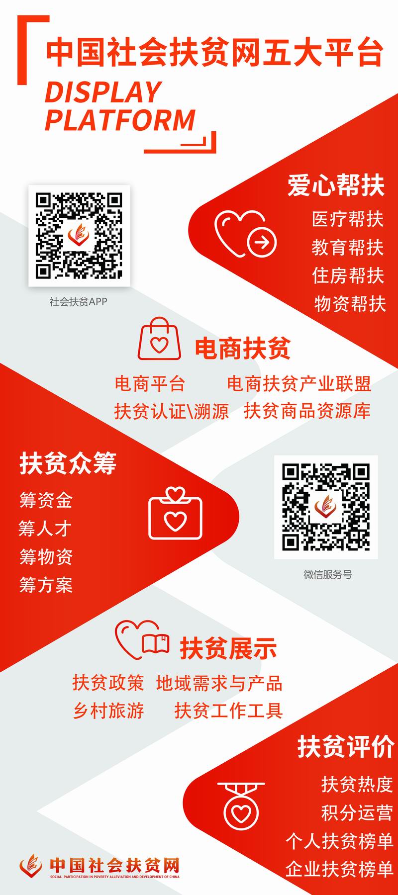易拉宝2.jpg