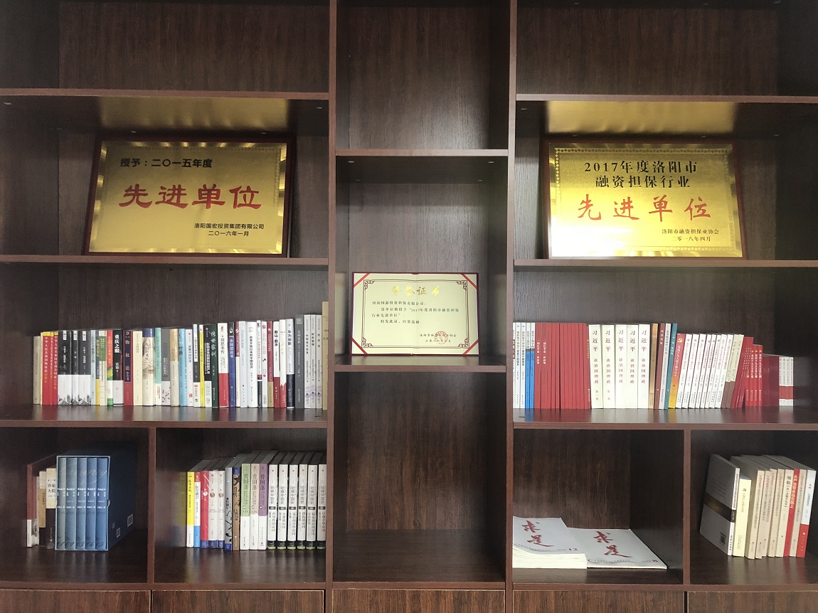 职工书屋1.jpg