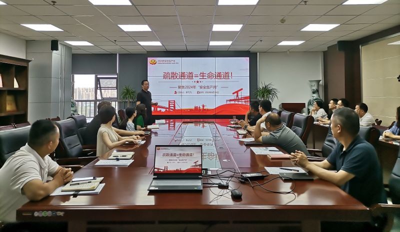 国鑫担保、洛烟中心组织开展安全生产月主题活动