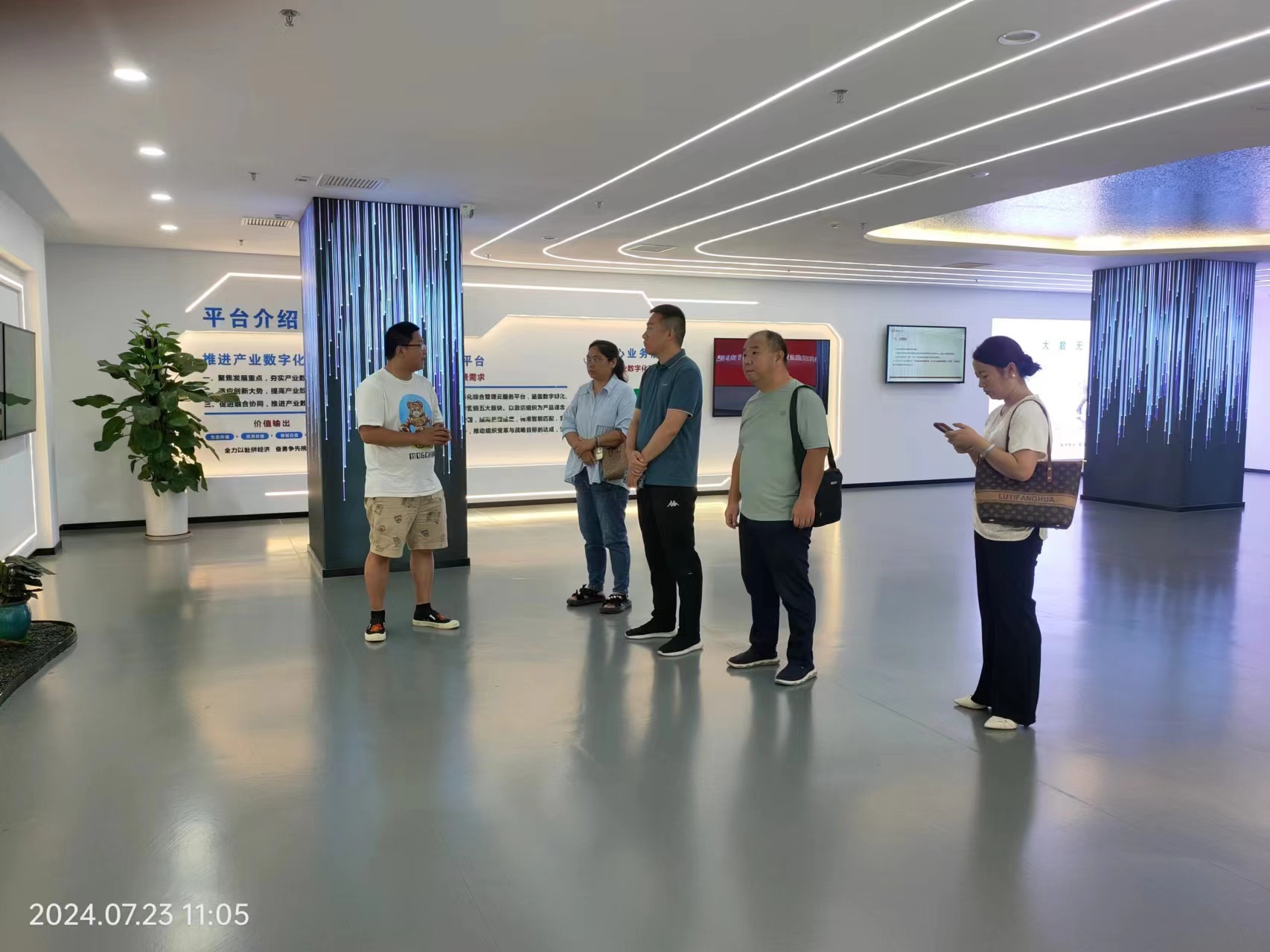 国鑫担保+国鑫担保到银之兴公司进行项目调研