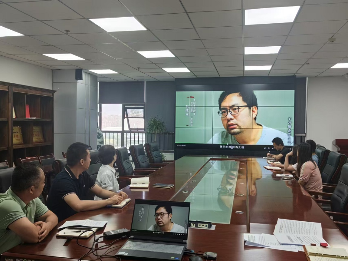 国鑫担保+国鑫担保党支部召开8月主题党日活动 (2)