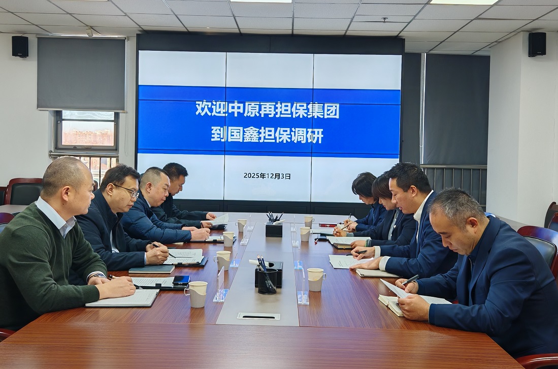 微信图片_2025-12-15_102441_816